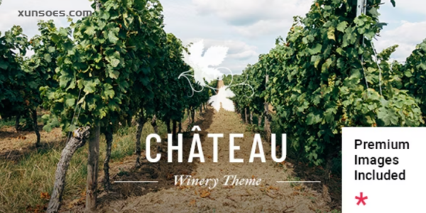 Château Winery and Wine Shop Theme 1.1 GPL Theme