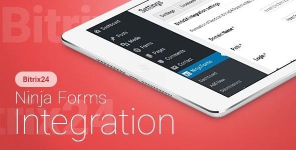 Ninja Forms Bitrix24 CRM Integration | Ninja Forms Bitrix24 CRM Интеграция 3.15.0 GPL Plugins