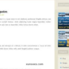 WooThemes Paper Cut Premium Theme 2.5.4 GPL Theme