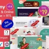 eCademy 6.6 GPL Theme