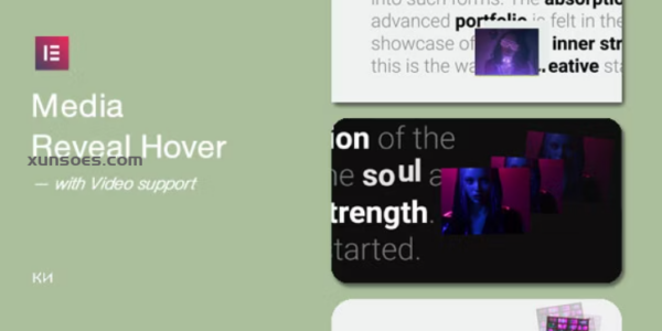 Media Reveal Hover for Elementor 1.1.0 GPL Plugins