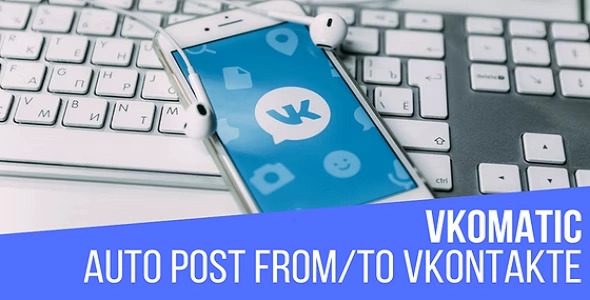 VKomatic Automatic Post Generator – CodeRevolution 1.6.1 GPL Plugins