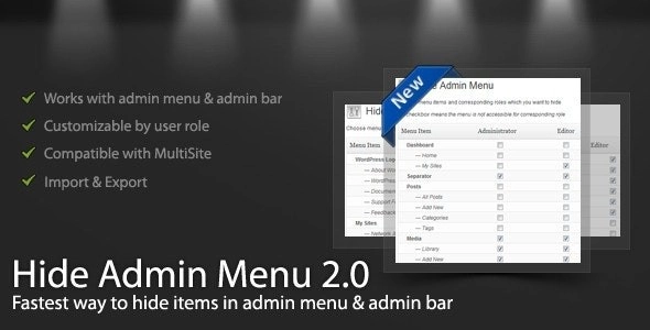 WordPress Hide Admin Menu Plugin 2.0 GPL Plugins